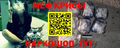 марки nbome Кулебаки