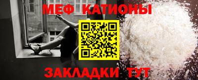 марки nbome Кулебаки