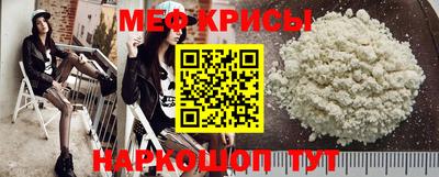марки nbome Кулебаки