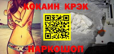 а пвп мука Кумертау