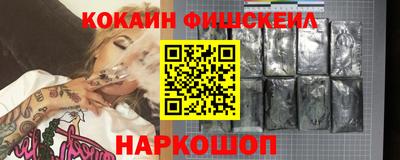 а пвп мука Кумертау