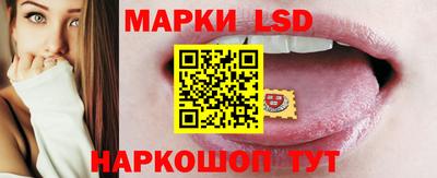 мяу мяу кристалл Кунгур
