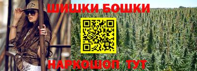 а пвп мука Кумертау
