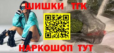 а пвп мука Кумертау
