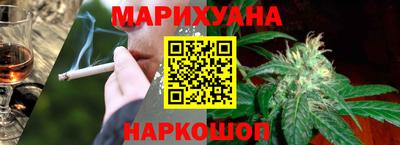 марки nbome Кулебаки