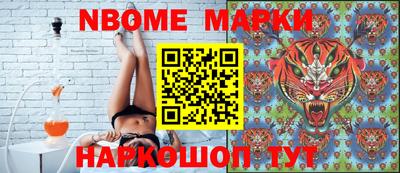 мяу мяу кристалл Кунгур