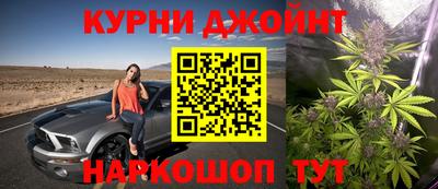 мяу мяу кристалл Кунгур