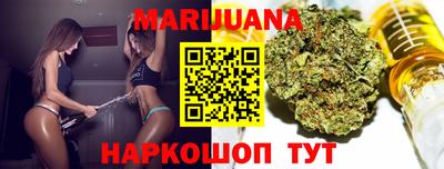 а пвп мука Кумертау