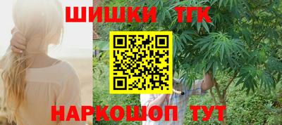 а пвп мука Кумертау