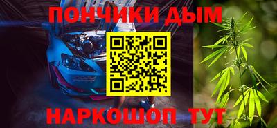 марки nbome Кулебаки