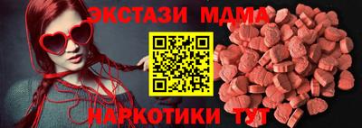 а пвп мука Кумертау