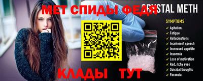 а пвп мука Кумертау