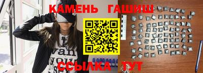 а пвп мука Кумертау