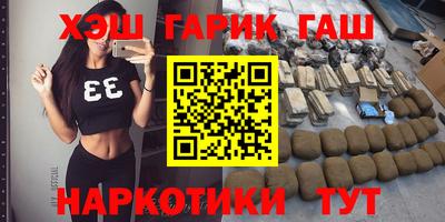 а пвп мука Кумертау