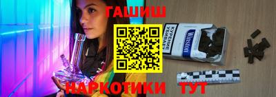 мяу мяу кристалл Кунгур