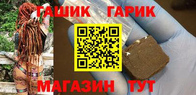а пвп мука Кумертау