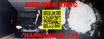 марки nbome Кулебаки