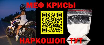марки nbome Кулебаки